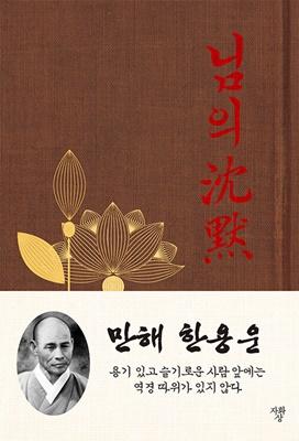 5db28f47-0cdd-4f53-9903-acd89bde5fe2.jpg