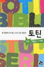 5ddb62e5-cddb-485d-97bb-e3be942196a0.jpg