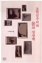5e3eee11-7982-4d97-9320-51f2cc3fb70e.jpg