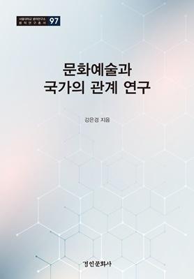 5ed589e8-7e08-4029-bb75-967ebdb9f0c5.jpg