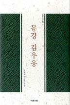 5ee813f5-93a3-4a26-a519-c59c37261d89.jpg