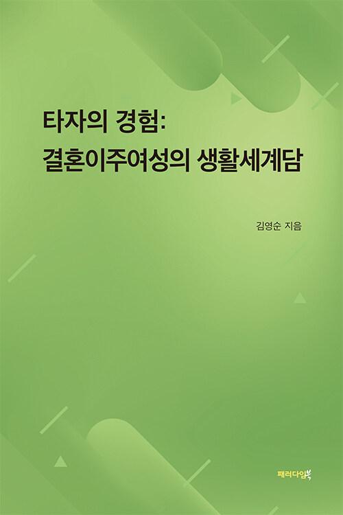 5f1eaaeb-1e1d-4182-a901-8b4e02bfc4d8.jpg