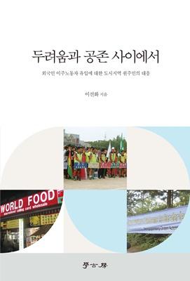 60eaf80d-0c20-49c6-96a9-9b6f128b2375.jpg