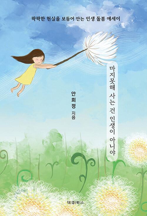 60ec95d1-33fb-471a-87f5-d93847635807.jpg