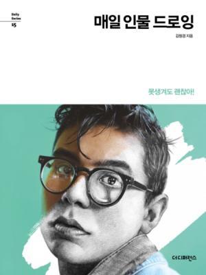 614c0d29-0a09-4b03-b151-6290c69ba368.jpg