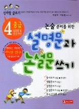 618caf34-3008-4c8d-acf6-f8340efe0058.jpg