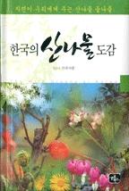 ѱ 곪 
