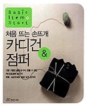 6299abee-1f62-4fdf-8c76-b53e6e03f8ca.jpg