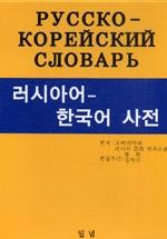 ���þƾ� �ѱ��� ����