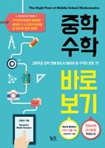 634c6fe5-ad19-4cd2-ade2-9c21f2b7bf24.jpg