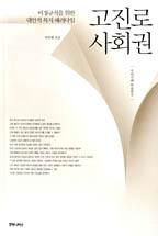 63734a6b-58e6-41ad-9e7d-bb57a9e9ddd3.jpg