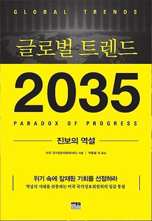 6454dd09-72dc-4edb-805f-8d1b5dcd6366.jpg