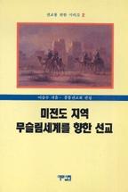 646fed5b-73f6-4494-8ff2-45d78512a479.jpg