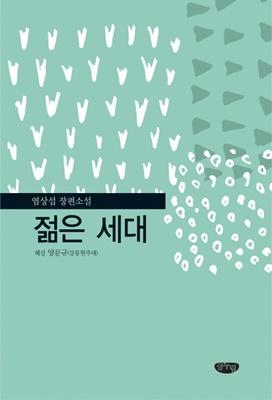 671cd7fe-769e-47f8-a9e0-43e2c6629e29.jpg