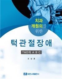 67771400-9423-48ff-b2f8-976bc7cb15cb.jpg