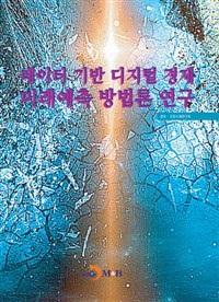 6779c88e-0347-4c31-90d2-990f4561faad.jpg