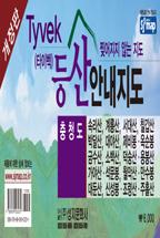 6782accb-cbb3-44d7-bb65-9180eadbcc71.jpg