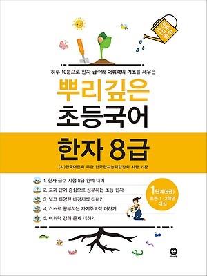 67a36ea4-e8e9-4ca4-ba86-47946a10b92a.jpg
