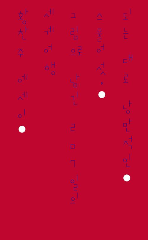 685be0f5-9fcb-4c54-8ef4-d0d8e85bfc55.jpg