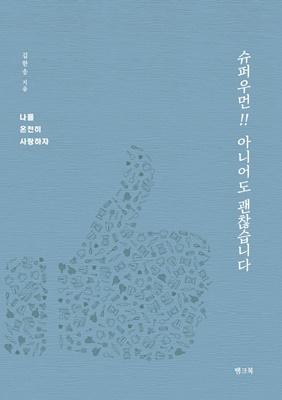 68ffccc9-b82d-40a7-9061-b74641c4412f.jpg
