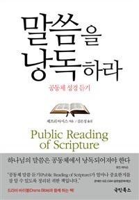 69b7f17c-6a19-4b8c-98fd-fa093faacb4f.jpg