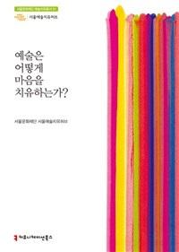 69ce90f3-5745-4033-9f00-7bbff56bd8bf.jpg