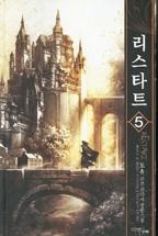 69f436ab-dcd6-42b6-87bb-cb3e5dd25071.jpg