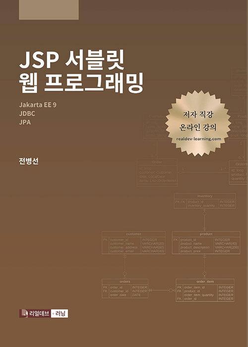 6a2a34ff-2a64-4c73-875a-af20c732d163.jpg
