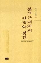 6a5e9eab-83d6-440c-bd0c-4bed04bfea2b.jpg