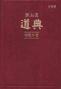 6af240b7-caa7-4546-bc6e-56b12a3647c4.jpg