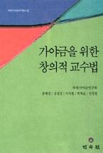 6bb56910-59cb-407a-9016-e6f921c8afda.jpg