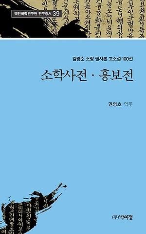 6ca491a3-5e71-406b-a8db-35ba5f9a27d8.jpg