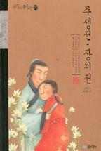 6d3bb373-c7b0-4ac2-8201-cf8e6fa3eae8.jpg