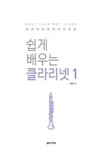 ���� ���� Ŭ�󸮳� 1