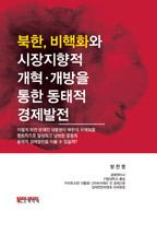 6e7dd5a3-bdd9-42ba-94e7-f03b2eeaa5df.jpg