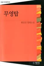 6e9c7c02-f97a-4d81-beab-b6bc3318dc82.jpg