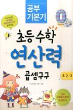 6edb8c47-771f-4232-9b77-4c43be2cca5a.jpg