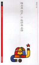 6fa730bb-2aa8-4274-9efb-f3e11241ee99.jpg