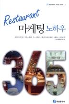 6fb6a85d-3acc-41b8-be10-af70844f1f60.jpg