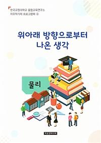 6fdf8881-c526-43fa-b39a-e7aa5bf371b4.jpg