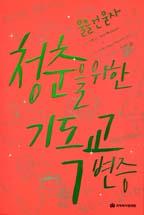 6ff9a8b7-3bba-4d01-8c13-bdd3d1b7c2fd.jpg