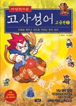 704d0d5d-f02b-401f-af0a-7b3bbfd170d8.jpg