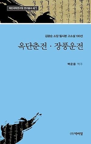 70a194e4-3e5b-4db8-a123-aaeee99fdb25.jpg