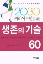 70b54428-bb57-45a2-8c05-baa1af08630a.jpg