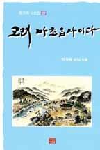 71bf0f05-d515-42df-b3e4-e3ff0fcb912c.jpg