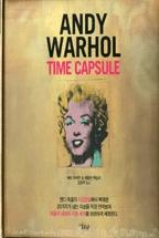صȦ Ÿĸ(ANDY WARHOL TIME CAPSULE)