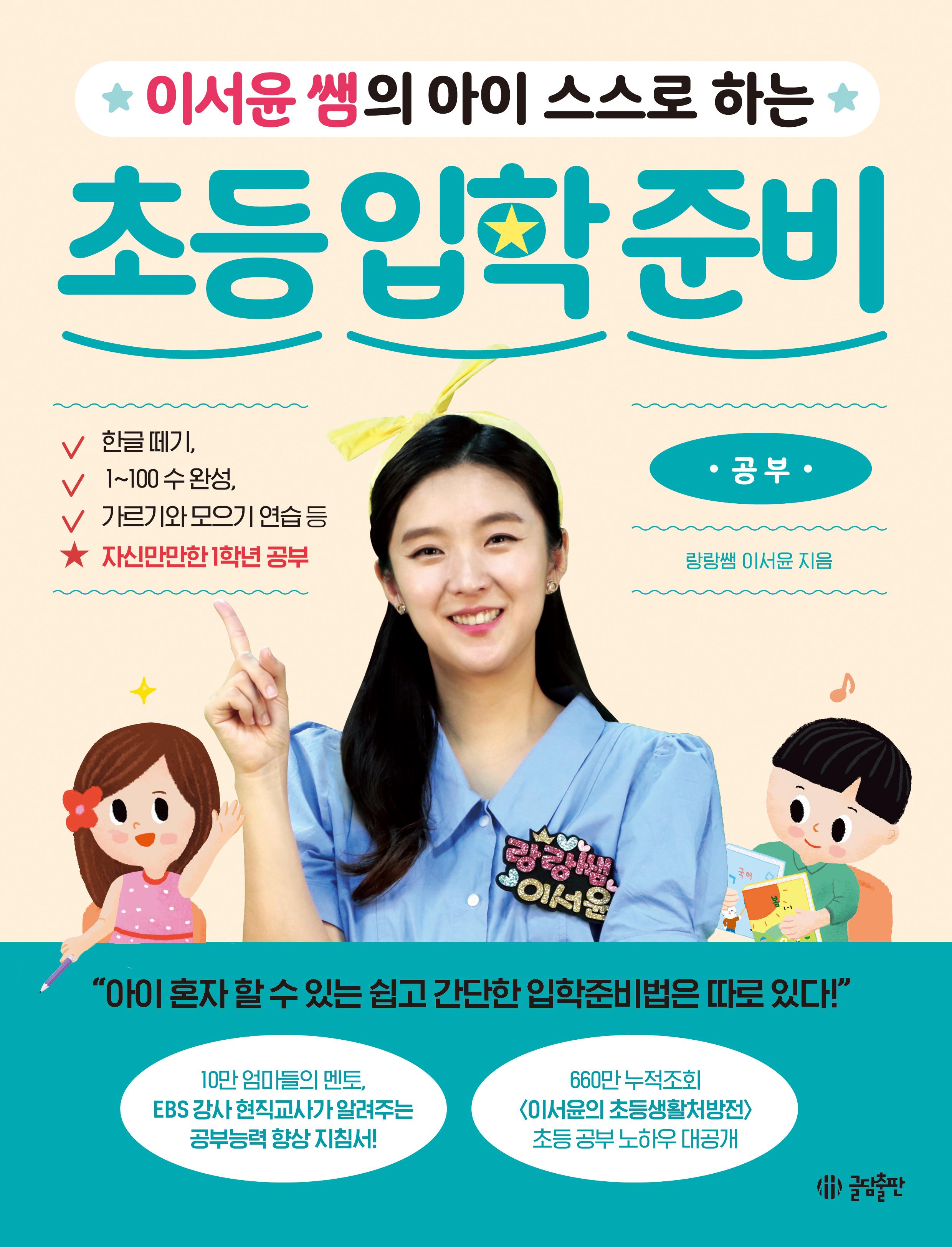 71e008ac-3840-4d8e-a29e-292ab1efaf52.jpg