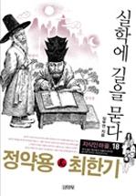 72127b1b-9575-4445-b3fb-fff5045e59e2.jpg