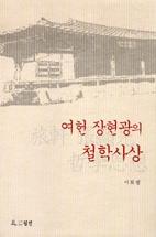 72771f90-2d1a-4a28-9fa7-cdad8c727efb.jpg