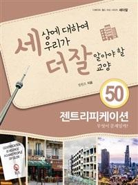 7542ddc9-686c-4286-b9fe-b5ecbfc97fd7.jpg